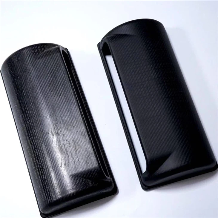 Carbon Fiber Protective Cover