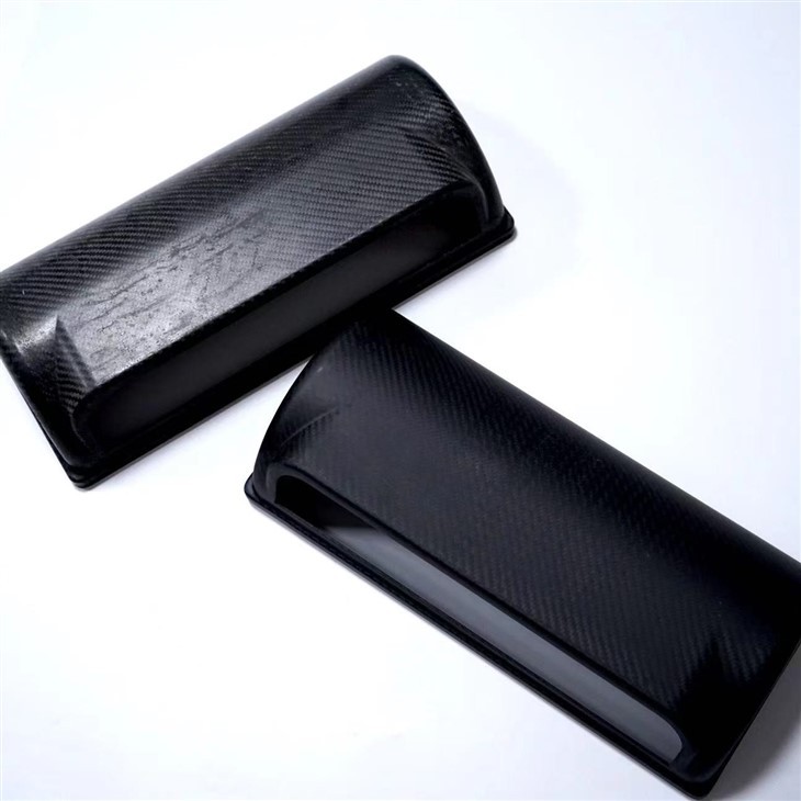 Carbon Fiber Protective Cover